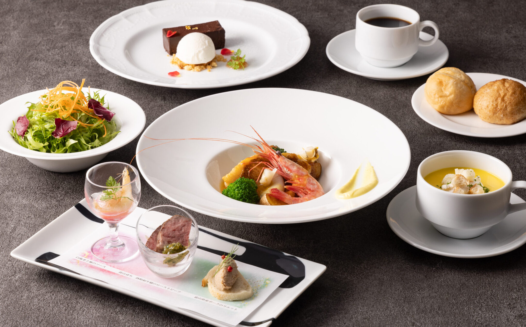 【日〜木曜限定】ディナーセット 欧風料理 à la Toyama