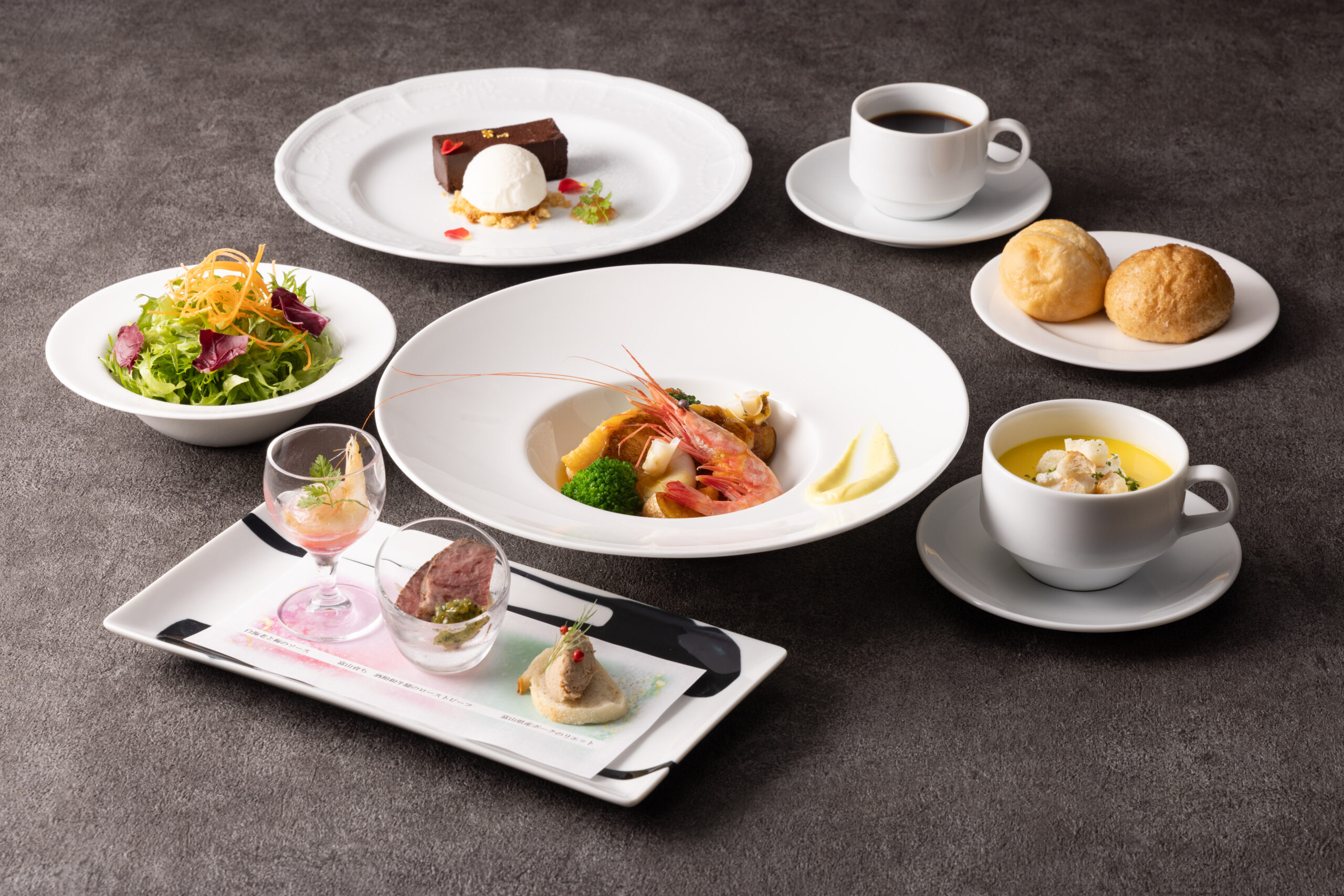 ディナーセット 欧風料理 à la Toyama