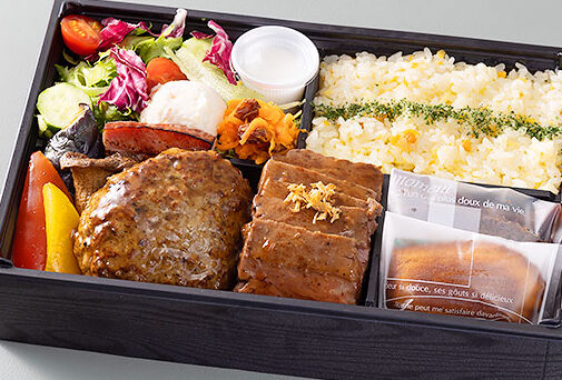 カフェ・イン・ザ・パーク「テイクアウト弁当」