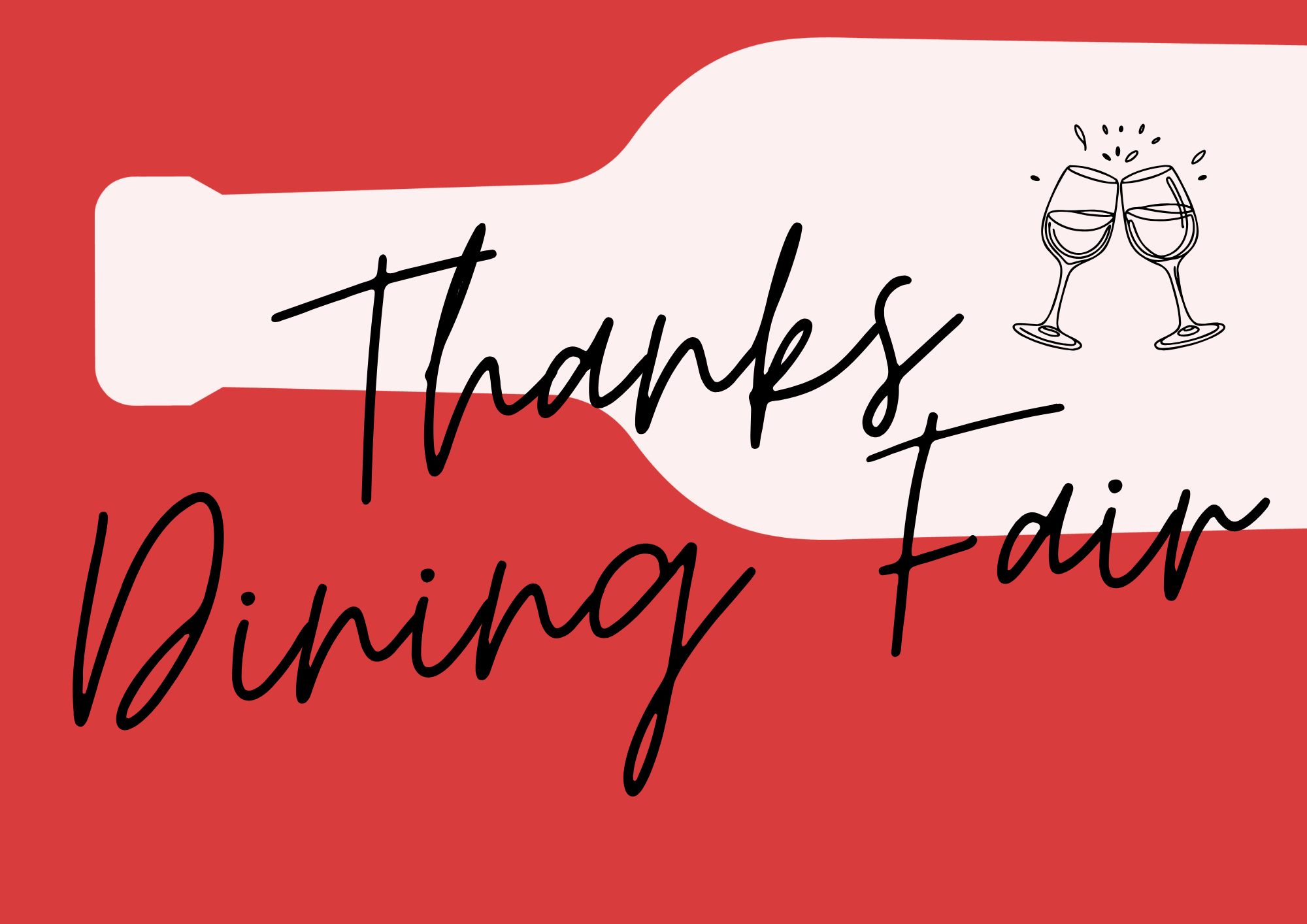 【11.21（金）～11.30（日）限定】Thanks Dining Fair 2025！