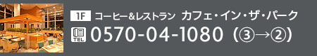 076-495-1112iJtFECEUEp[Nj