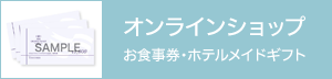 lbgVbsO