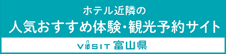 xRVisit